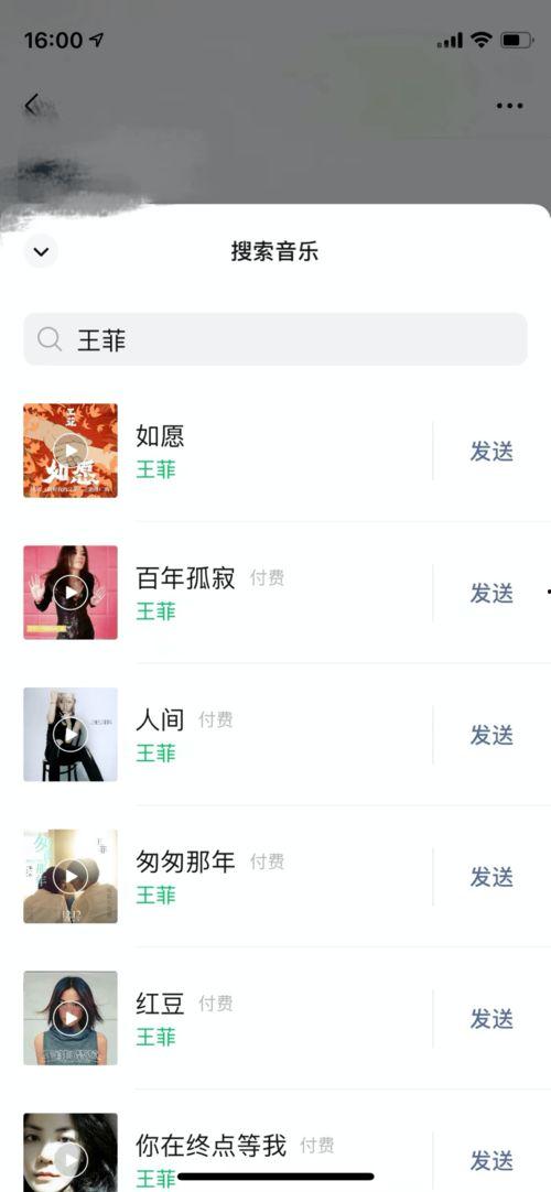 免费吃瓜群聊名称大全,盘点那些趣味横生的网络社交圈 第1张 免费吃瓜群聊名称大全,盘点那些趣味横生的网络社交圈 第1张