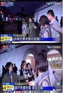 玛雅五哥最新爆料新闻,最新爆料新闻背后的惊人真相 第2张 玛雅五哥最新爆料新闻,最新爆料新闻背后的惊人真相 第2张