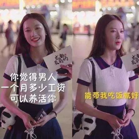 抖音葛征黑料最新爆料,揭秘背后惊人真相！”  第2张